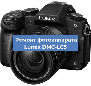 Замена слота карты памяти на фотоаппарате Lumix DMC-LC5 в Нижнем Новгороде